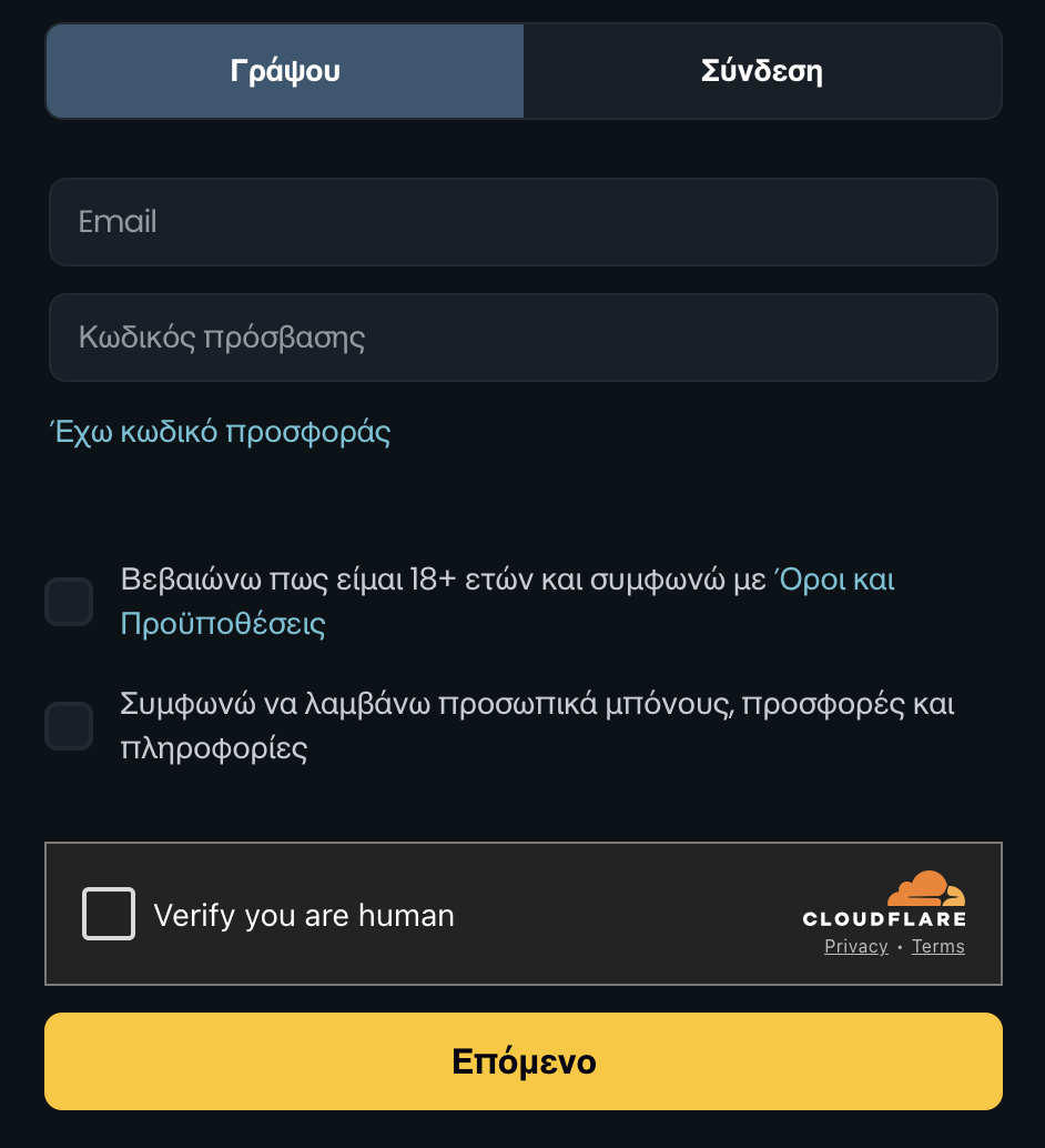Snatch Casino Εγγραφή Προεπισκόπηση 